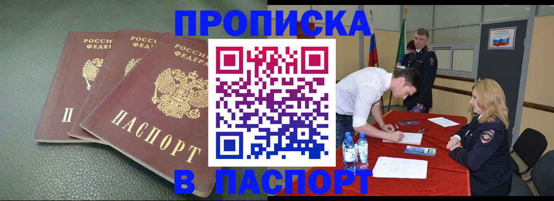 регистрация для школы в Краснотурьинске